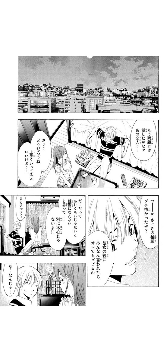 (4/5) 