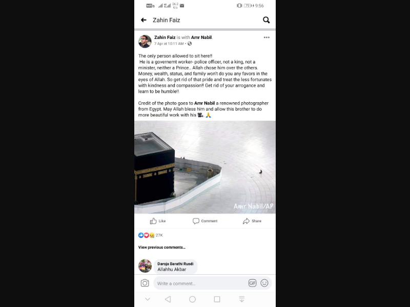 Mr_Memester_'s tweet photo. #allah #memes #mrmemester #dank #memes2020 https://t.co/oIqOp9H7ZB