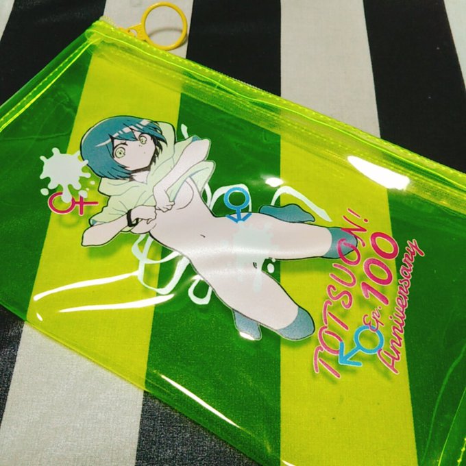 おまけでいろいろ作ってみたけどどれもいい感じでした😃やっぱりグラスいいなあ…
アクキーあたりは販売してもいい気がする🙄 