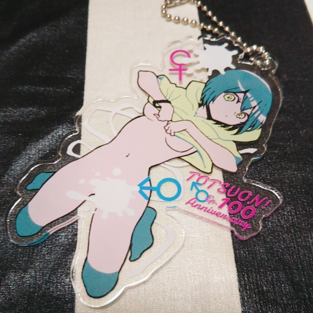 おまけでいろいろ作ってみたけどどれもいい感じでした😃やっぱりグラスいいなあ…
アクキーあたりは販売してもいい気がする🙄 