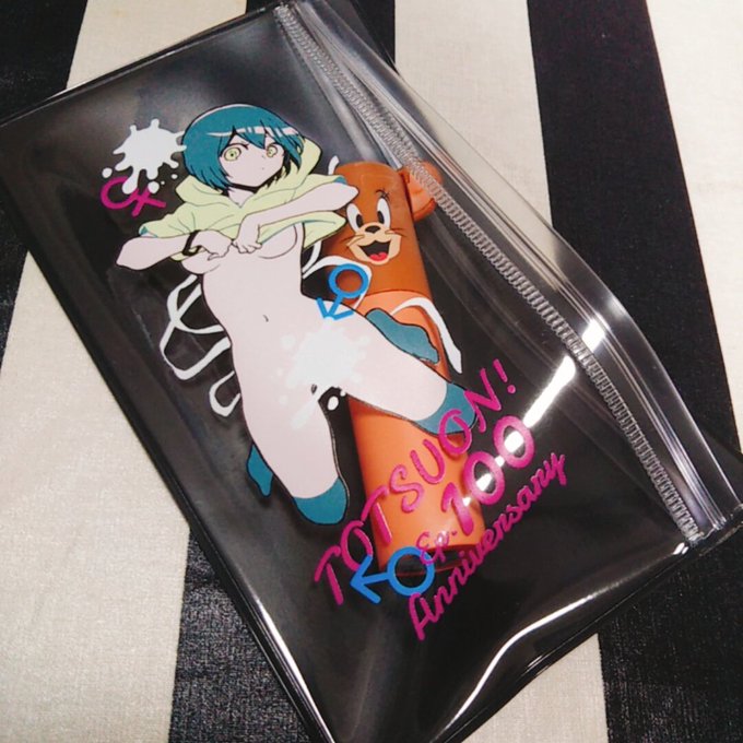 グッズ届きましたー!
ちょっと小物を入れられる感じのクリアケースです!こちらのプレゼントキャンペーン今日までとなっていますのでよろしくお願いいたします～ 