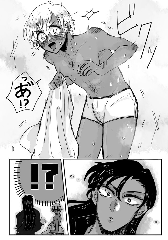 ❤️③ 