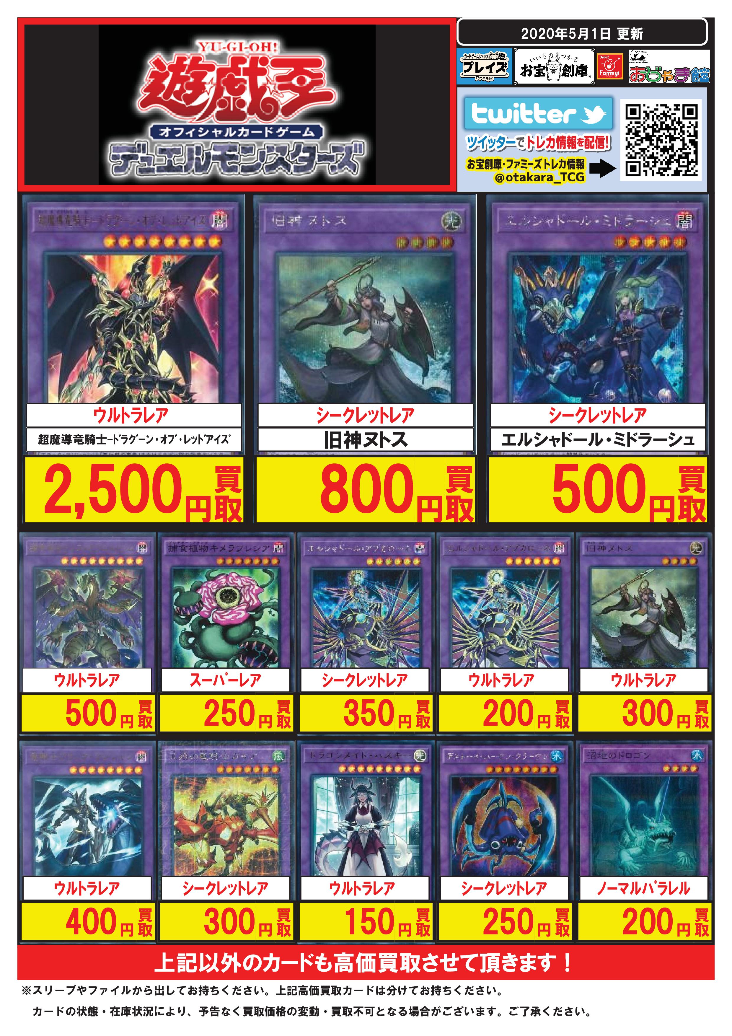 An Ode トレカ バラ売り⭕️ 2025年最新】seventeen an odeの人気アイテム - メルカリ