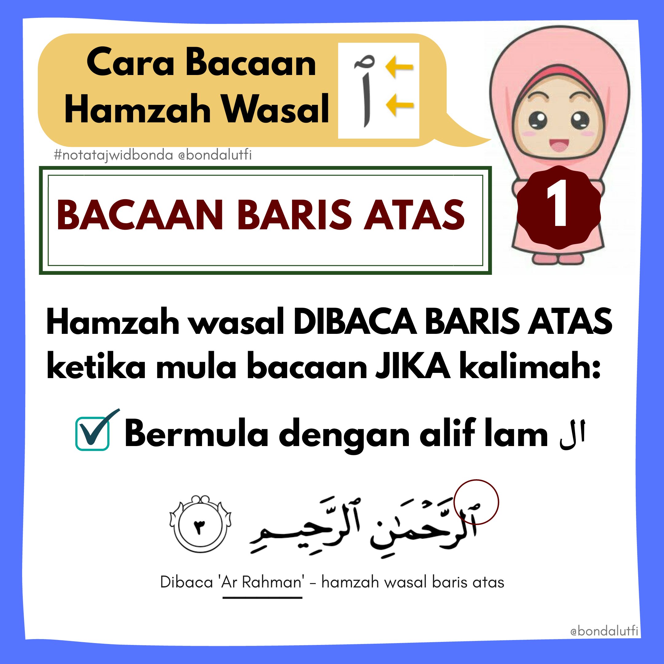 Bondabelajarbahasaarab 在 Twitter 上 Bismillah Notatajwidbonda Seterusnya Antara Tajuk Yang Ramai Keliru Akan Cara Bacaannya Mudahan Notanya Difahami Jika Ada Kesilapan Dialukan Teguran Atau Pertanyaan Boleh Diajukan Insyaallah Tajuk Hamzah