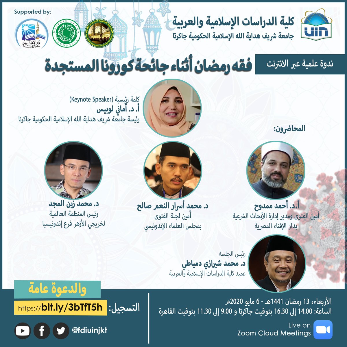 fdiuinjkt's tweet photo. Pendaftaran: https://t.co/1H6PglM6Ak https://t.co/RNo6Vq2HEg