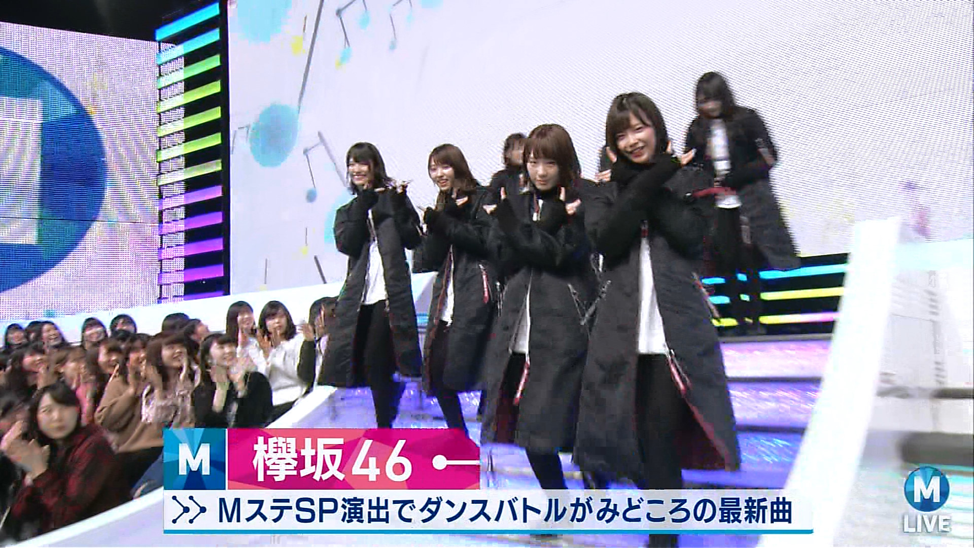 渡邉理佐ちゃんキャプ画 Al Twitter 渡邉理佐ちゃんって本当かわいい 渡邉理佐 欅坂46 T Co 5zo4nf9hv7 Twitter