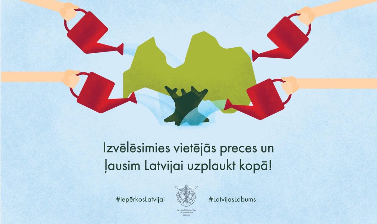 Atgādinām – šobrīd Latvijā norisinās Latvijas Labuma dienas, kuru laikā ikviens tiek aicināts izvēlēties tieši vietējās preces. 🇱🇻

Piedalies arī Tu – iepērkoties liec savā virtuālajā vai reālajā groziņā tieši Latvijas labumus! 🛒

#iepērkosLatvijai #LatvijasLabums