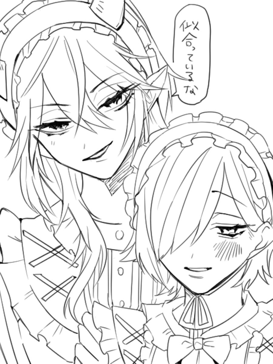 @miluku_rom エヘヘ 