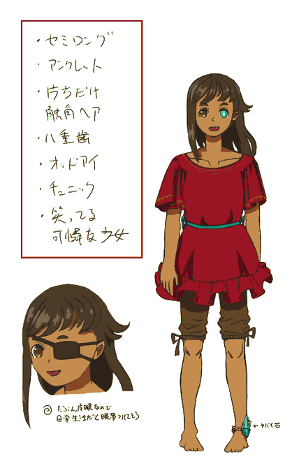 触覚ヘアのtwitterイラスト検索結果 触覚ヘアのtwitterイラスト検索結果