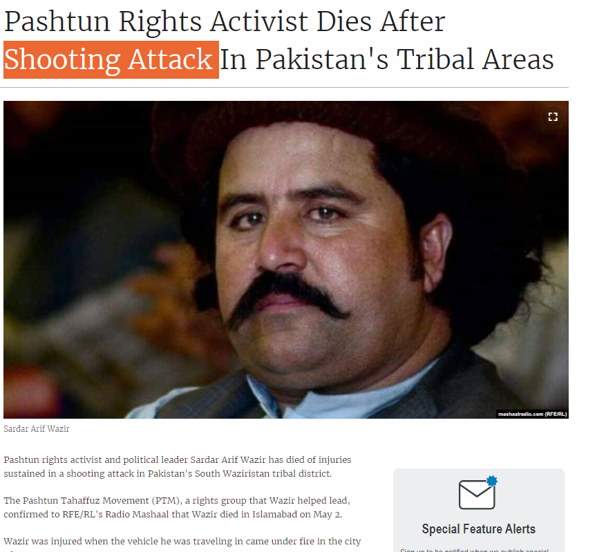 Pushtu Meme Pashtun Memes Rocking The Pakol Like A Pashtun Vs. The Rest Of The