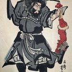 main image of this resource