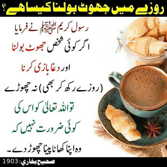 HadiaOnline's tweet photo. #Learn #online #NoraniQaida, #Nazra #Quran ناظرۃ القرآن With #Tajweed Rules, #TafseerUlQuran, #HadeesCourse,
Masnoon #Duain, #Qoutes And #Islamic Masail.
Male & Female #LiveTutors are available 24/7.
Like, Share & Promote Our Page For More Islamic Posts.
#OnlineQuranAcademy https://t.co/F267cqQ1so
