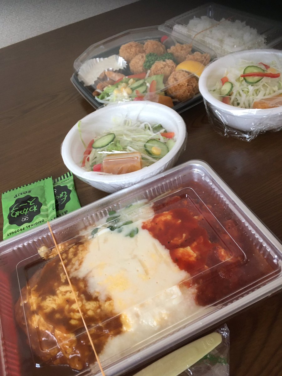 キッチンさくら