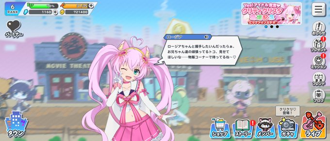 日高 高画質 のtwitterイラスト検索結果 古い順 日高 高画質 のtwitterイラスト検索結果 古い順