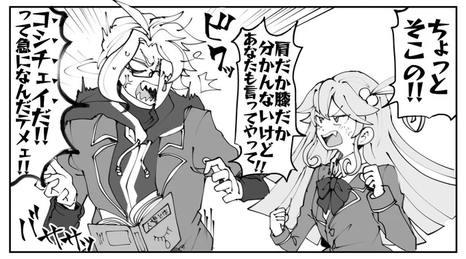 これは… 