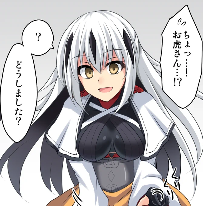ファイナル本能寺復刻だそうですよ 