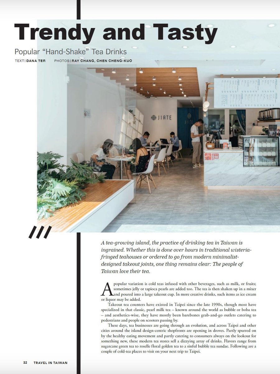 danayter's tweet photo. Happy May! I've got a feature about #coldtea drinks in #Taipei in the May/June issue of #TravelinTaiwan magazine! #茶 #喝茶 #台北 #tea #Taiwantea #Taiwantravel #Taipei https://t.co/BdOQ5gBiIa https://t.co/nFSIkyHHKQ