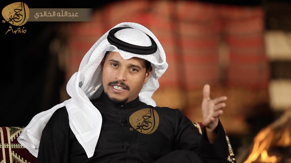 aljuhaym's tweet photo. #تصوير_خاص | #عبدالله_خالد_الخالدي | اليوم حنا في رخا
@sks_alkaldi
.
https://t.co/zWmDZ9GJnN
. https://t.co/HaW9Kr3Umw