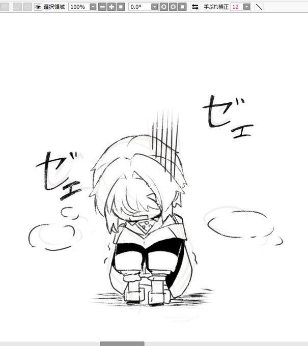 100%でこれ、全体像でコレ
でっかいねぇ!? 