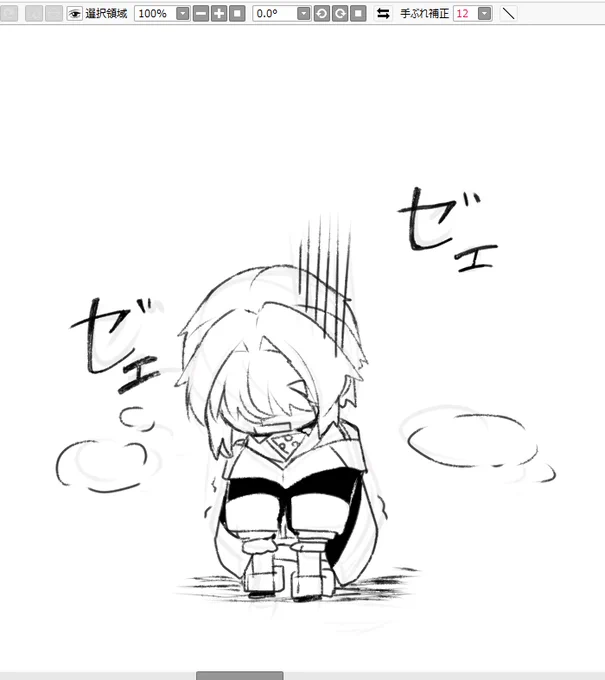 100%でこれ、全体像でコレ
でっかいねぇ!? 