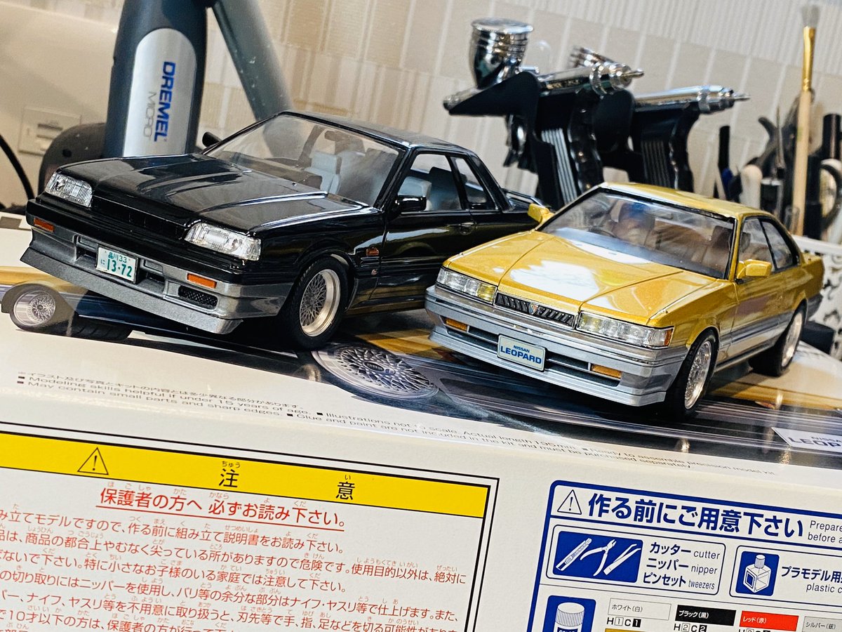 F31leopard Hashtag Pa Twitter