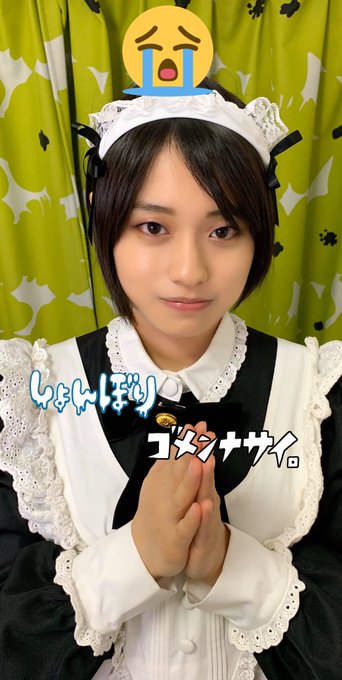 コスプレイヤーかざりのTwitter画像20