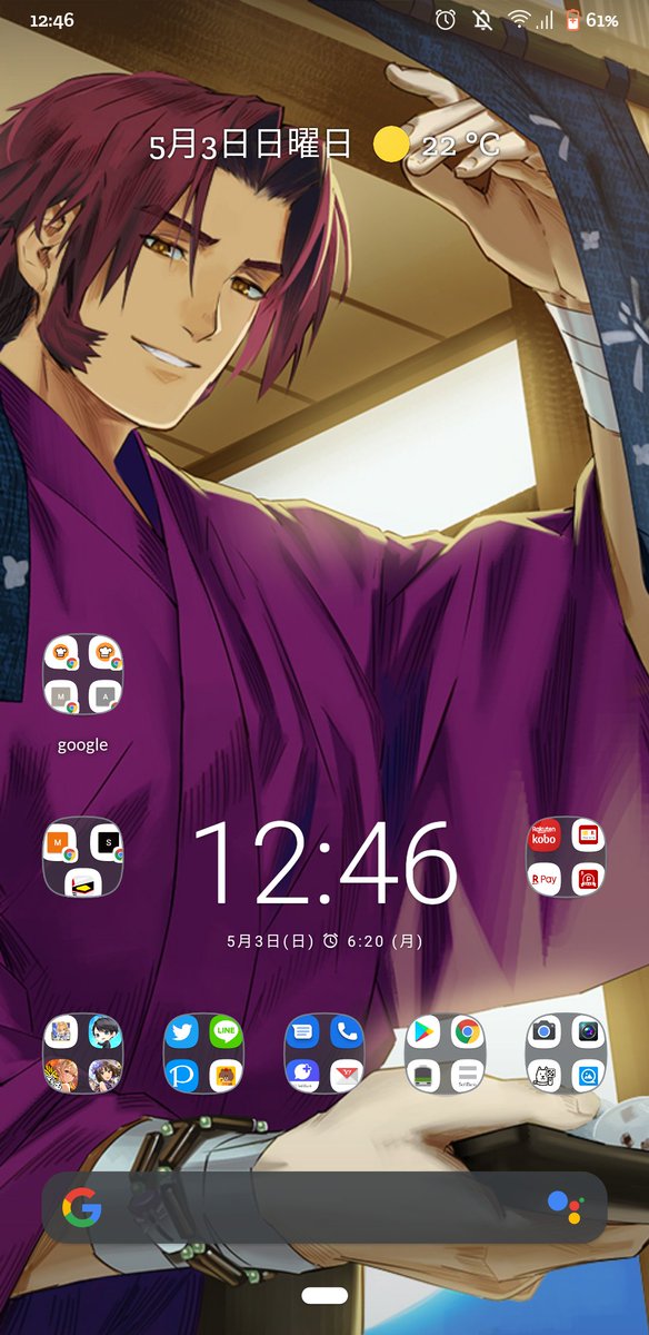 朔羅 壁紙大般若さんからこちらの蜻蛉切になりました 開く度にやにやしちゃうね なにって目があうねー豆大福買って遠隔でお茶かな