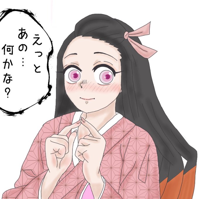 蓮丸さんがTwitterに投稿した竈門禰豆子(鬼滅の刃)のイラスト。