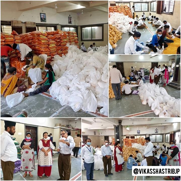 VikasShastri_'s tweet photo. जब भी #माँ_भारती को सहायता की आवश्यकता पड़ी,,
#संघ हमेशा आगे आया।
⛳⛳⛳
#ThanksMyTeam @RSSorg https://t.co/qo0EiT6YTq