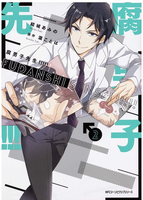 盛り上がるのtwitterイラスト検索結果 古い順