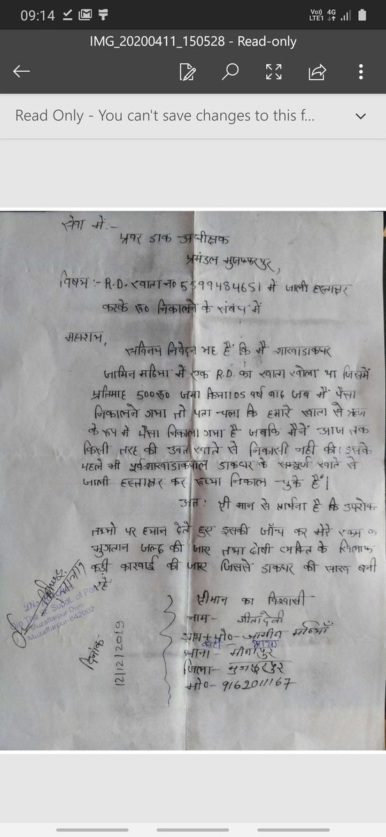 Gaurav Kumar tweet media