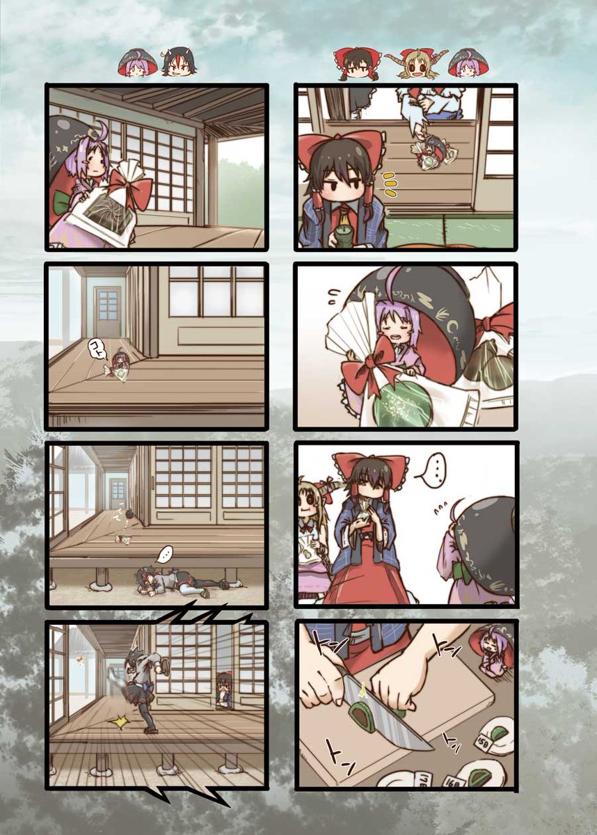 (4/6) 