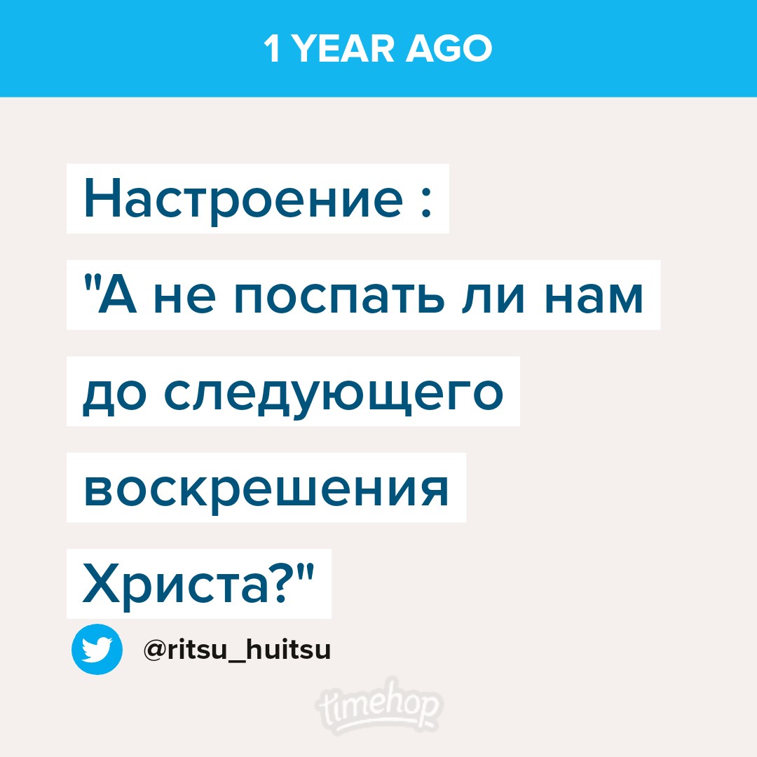 ritsu_huitsu's tweet photo. О да https://t.co/y8hXquPNYt