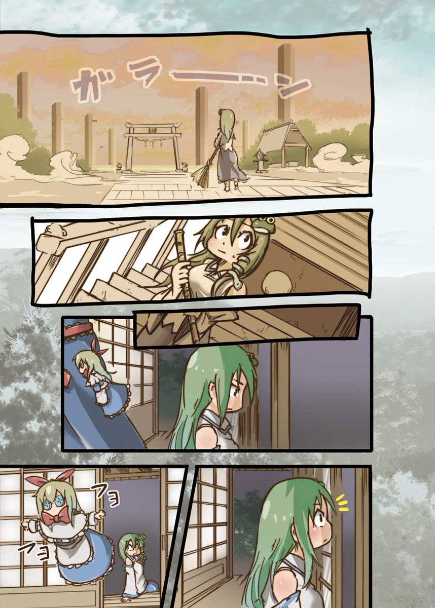 (5/6) 