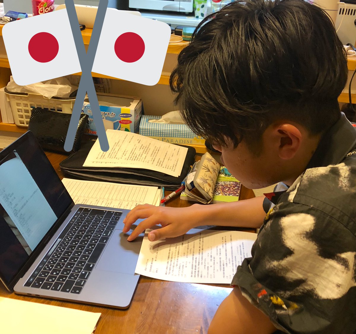 ladelambonoru's tweet photo. みんなコロナ収まるまで頑張って自粛しよな👊🏼

 #自宅待機無視　#コロナ　#自粛 https://t.co/j89AuIMTGX