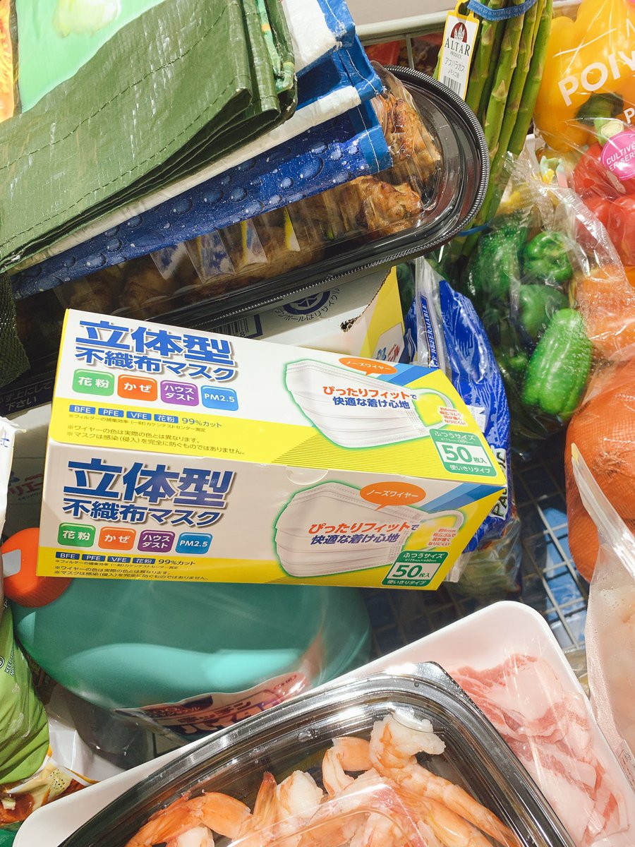 コストコでマスクをゲット