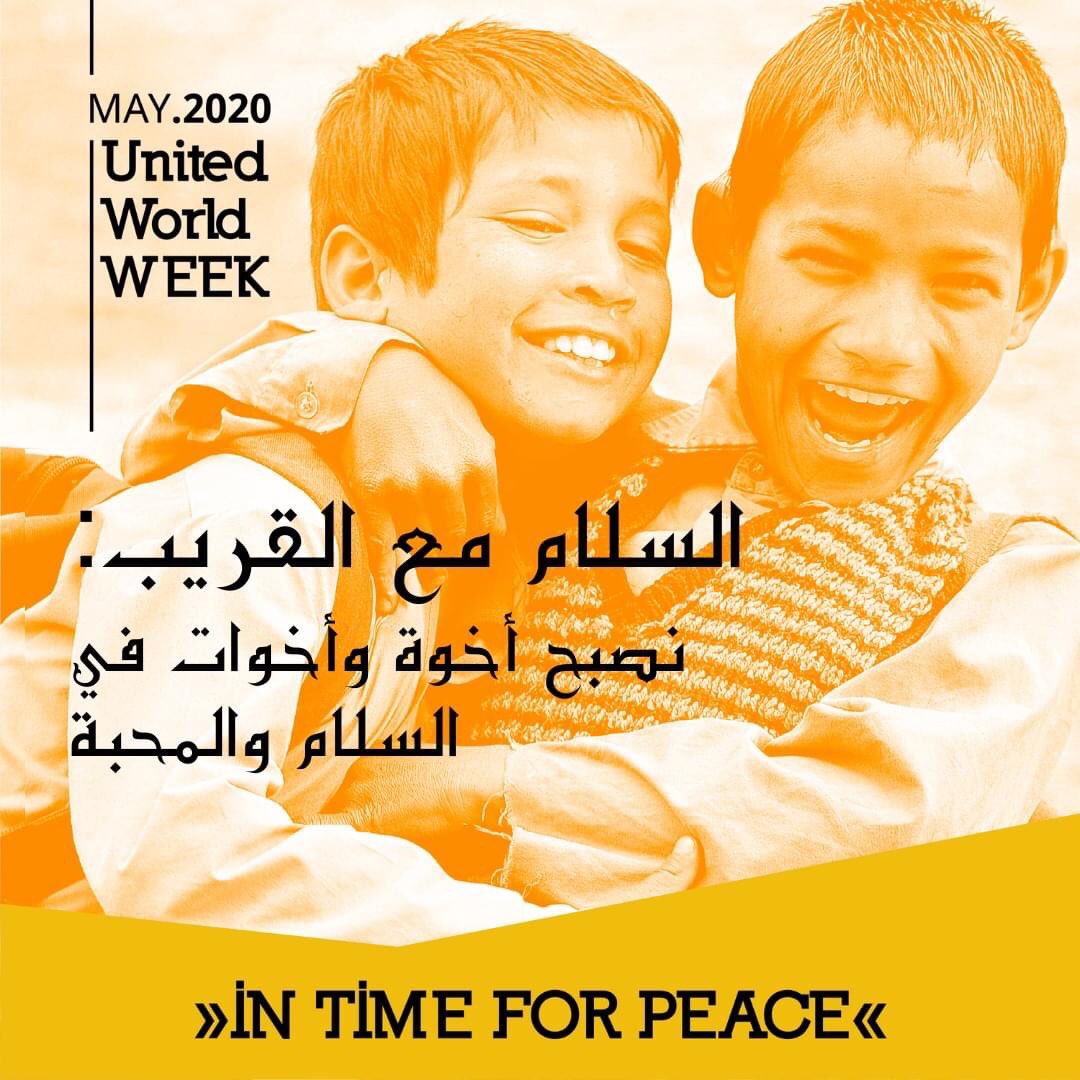 UWP_official's tweet photo. #ThoughtOfTheDay 2020/05/03 || Peace with my neighbour: Peace makes us brothers and sisters.
#intime4peace #unitedworldweek https://t.co/XYKCSSy5x6