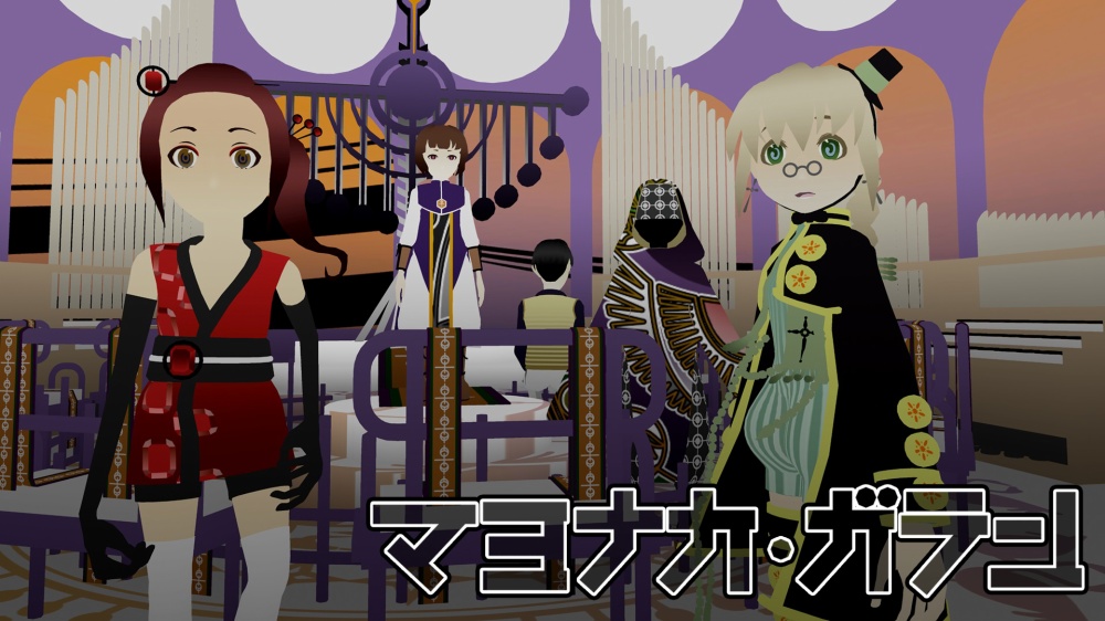 UNTIES -アンティーズ- tweet media
