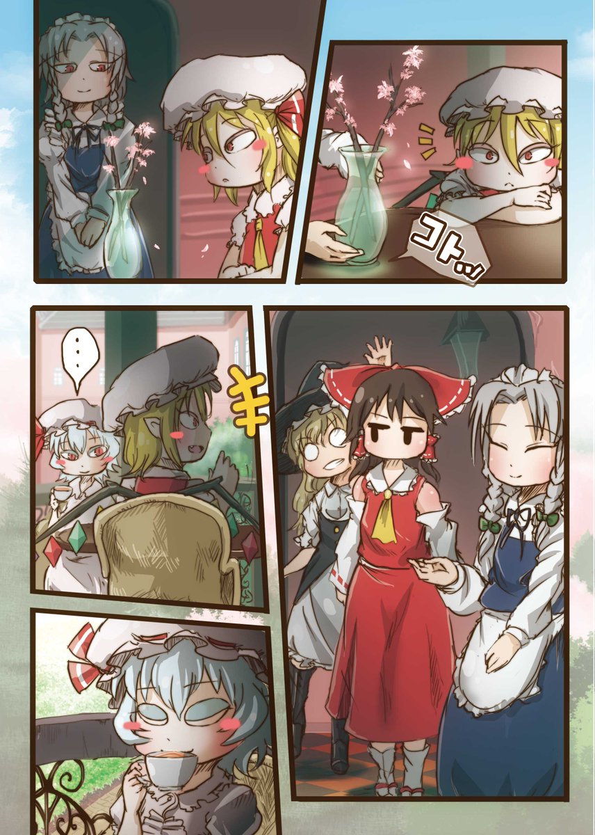 (3/5) 