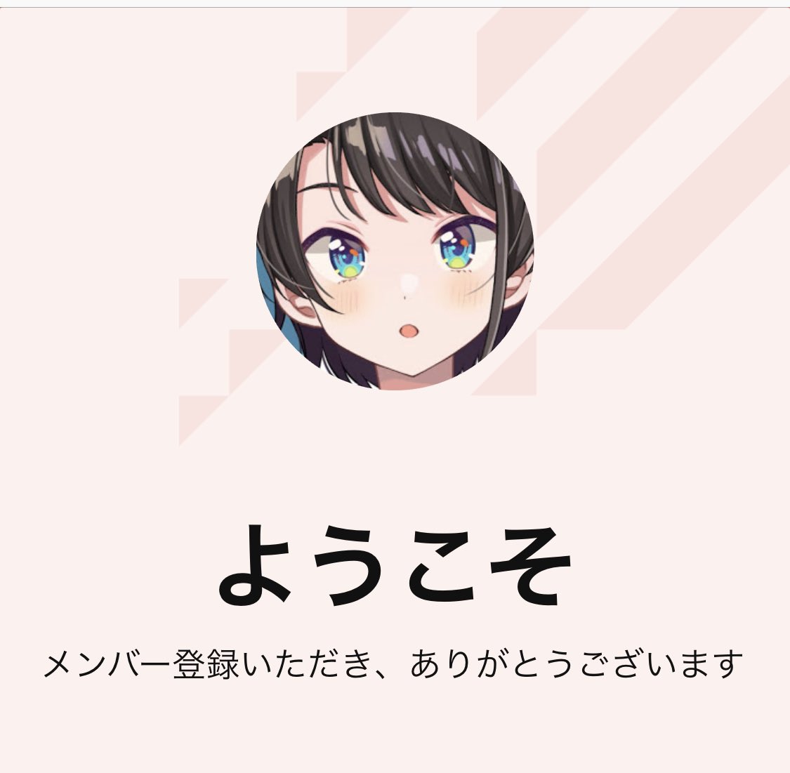 なまこう🚑スバ友 (@namakou25) / Posts / X