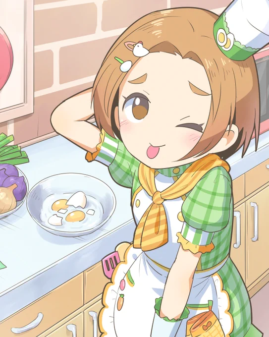 今日も一日 
