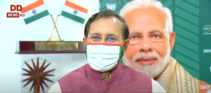 DDNewsGujarati's tweet photo. દૂરદર્શન પર પ્રસારિત રામાયણ વિશ્વભરમાં સૌથી વધુ જોવાયેલ શો બન્યો, આજથી શ્રીકૃષ્ણાનું પ્રસારણ
click - https://t.co/gWOZZ3bbVA
#RAMAYAN #Ramayan_TheGloryOfIndia #RamayanWorldRecord #RamayanSetsWorldRecord #RamayanIsEmotion @PrakashJavdekar @arungovil12 @ChikhliaDipika https://t.co/2hi5bJB2Mw