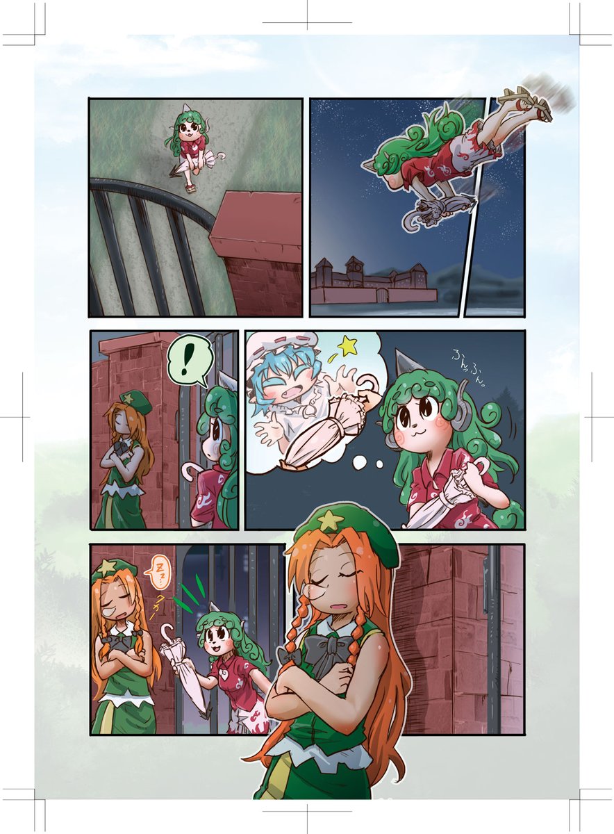 (4/7) 