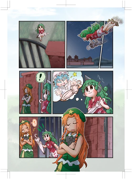 (4/7) 