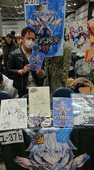 #エアコミケ
既刊のみです!
通販はメロンブックス !👇👇  
https://t.co/V6CxRo8u0h 