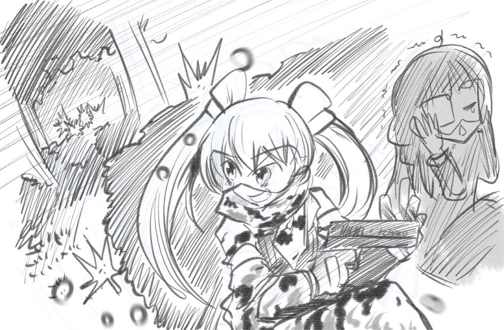 サバゲー同好会のくはこさん
 #極FILLES 
