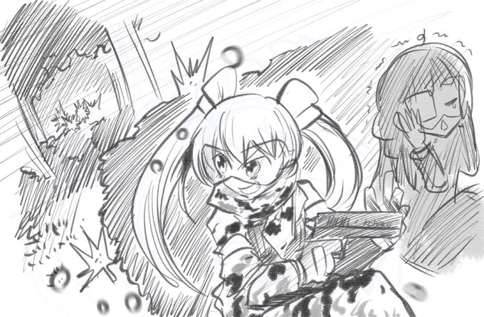 サバゲー同好会のくはこさん
 #極FILLES 