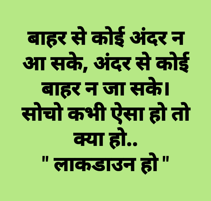 awaneeshdev tweet picture
