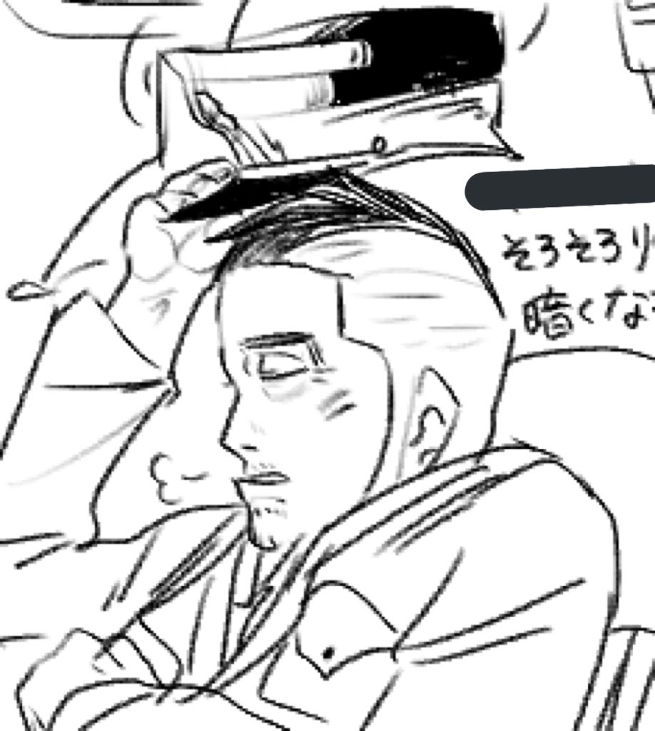 かわいくかけた門倉さん 