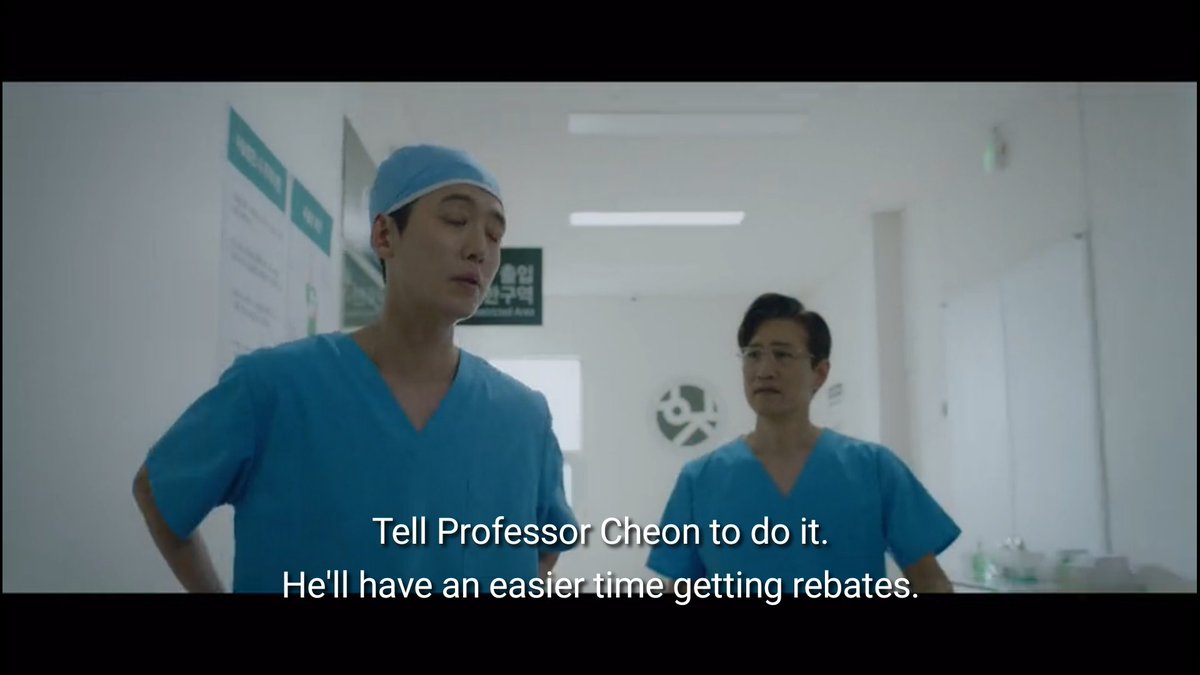 The one candidate they are talking about is Dr. Cheon. He is the one who caused trouble on golf bcoz he used the company card.  #HospitalPlaylist